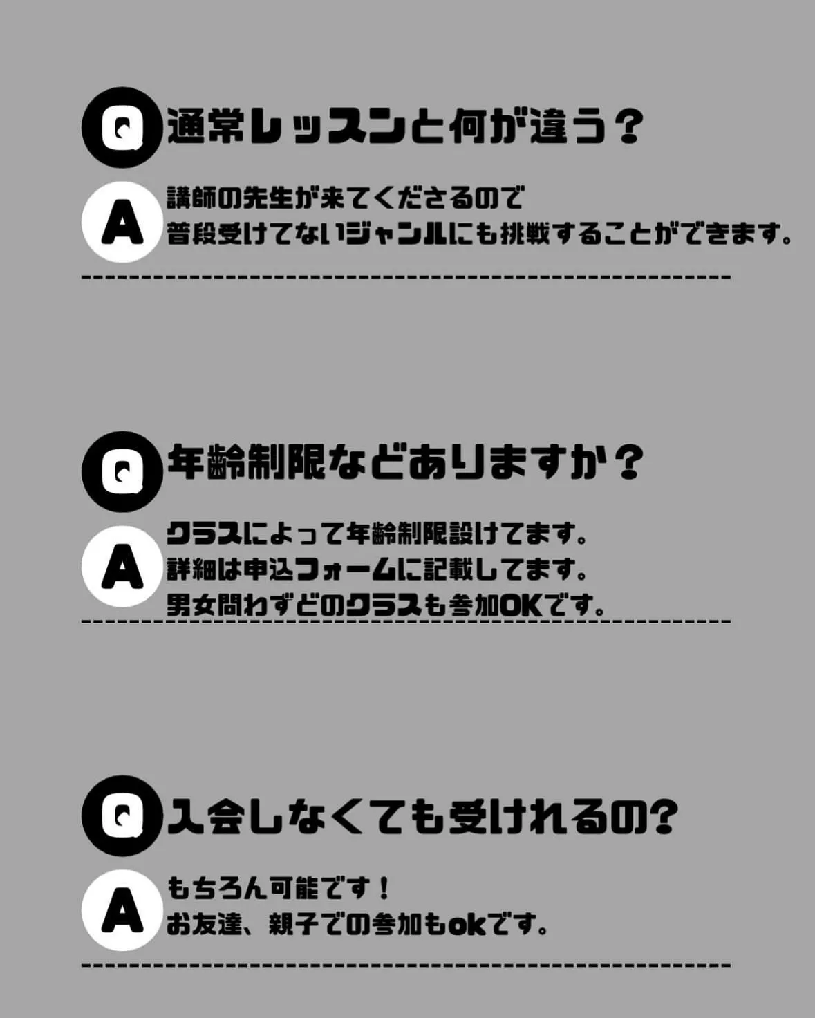 📣✨6月ワークショップ開催決定✨📣