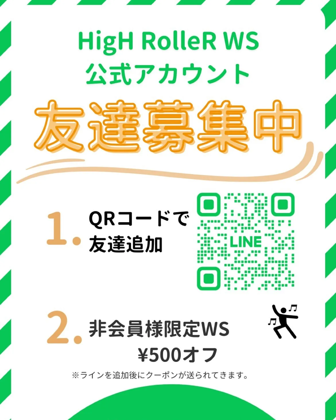 📣✨6月ワークショップ開催決定✨📣