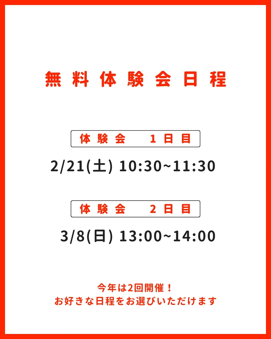 ︎ ︎ ︎ ︎ ︎ ︎ ︎ ︎ ︎ ︎ ︎ ︎ ︎ ︎ ︎ ...