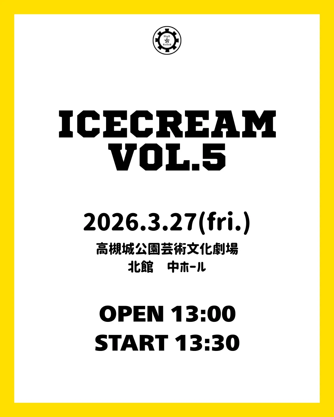 【ICECREAM まであと38日！】