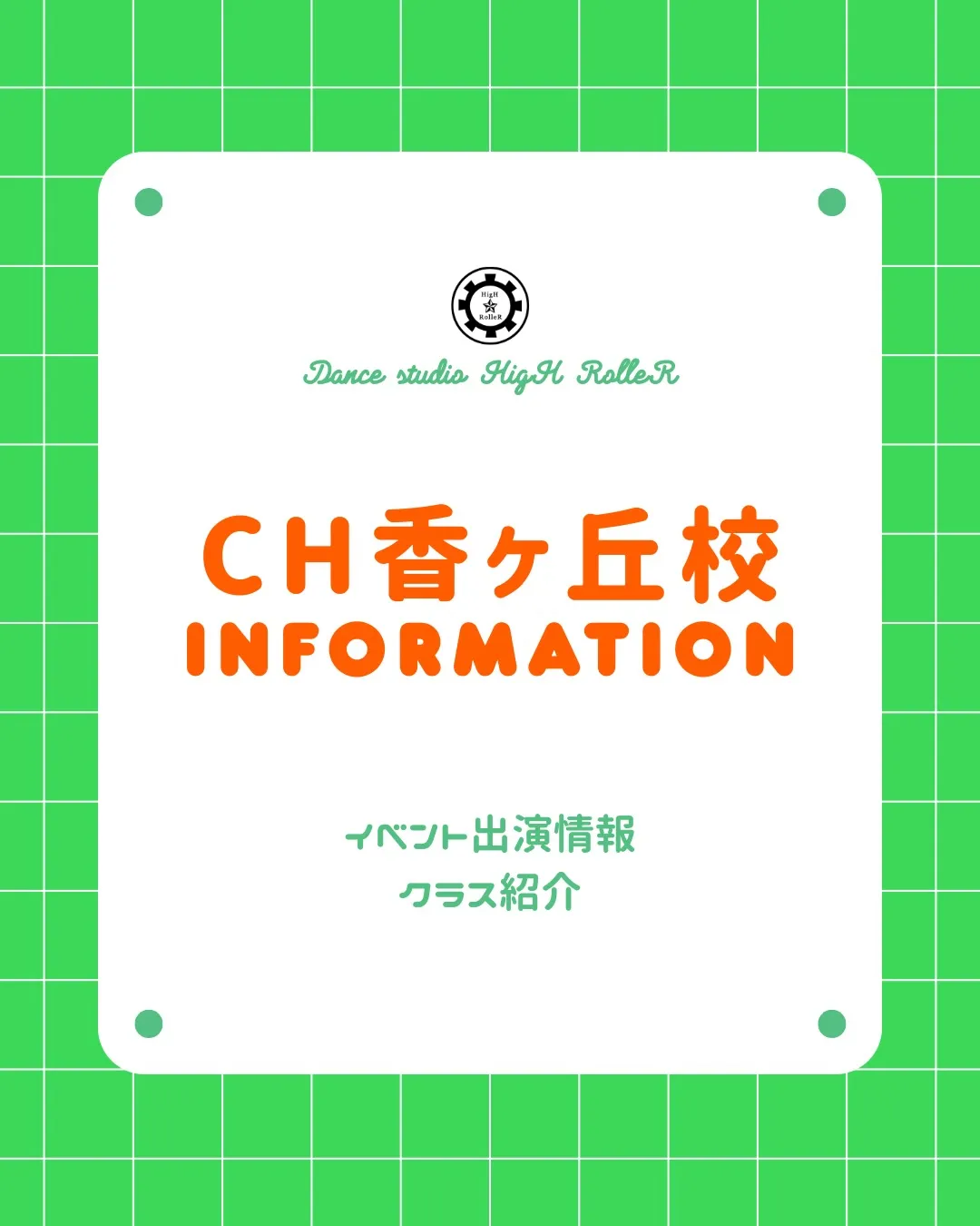  ︎︎ ︎︎ ︎︎ ︎︎