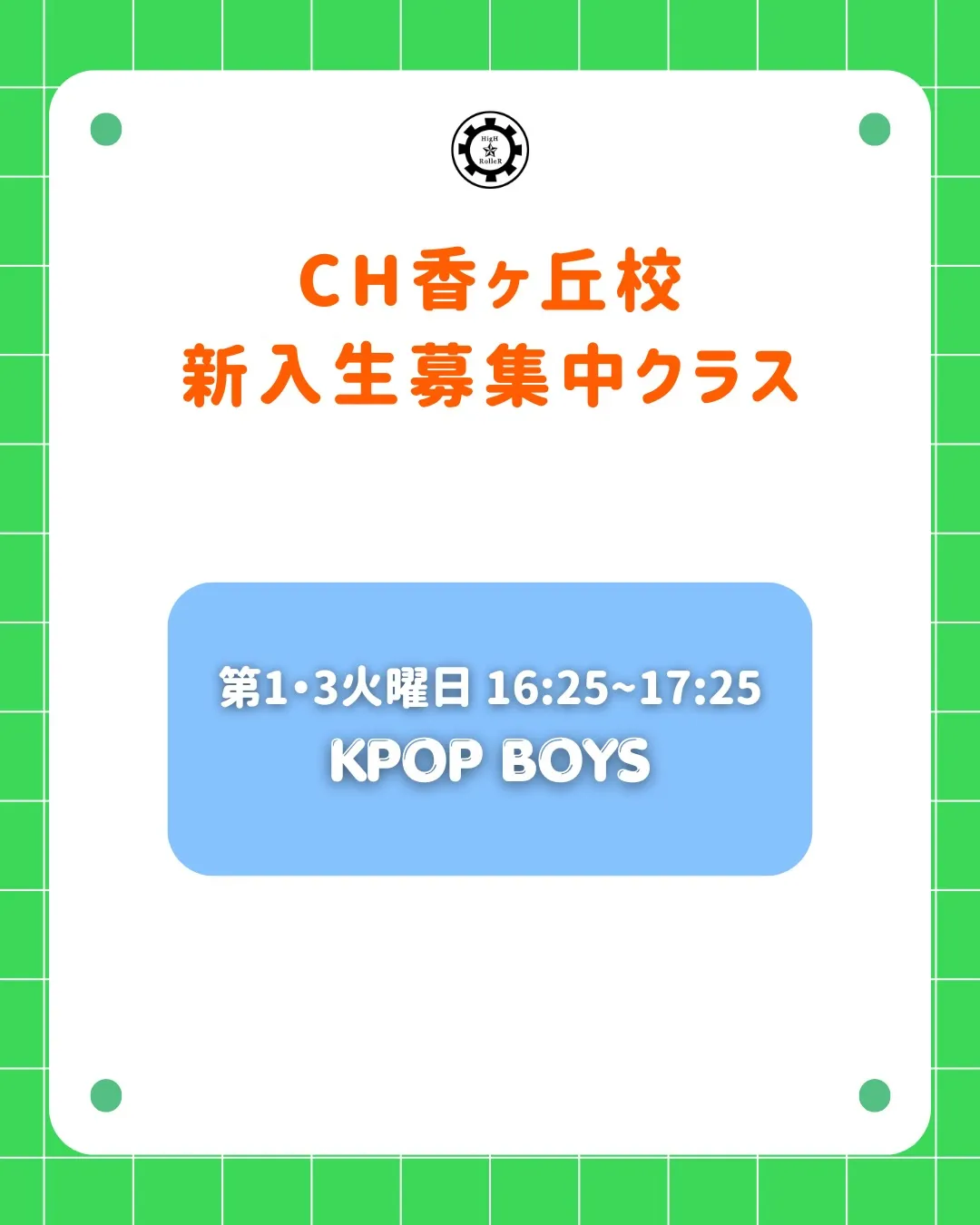  ︎︎ ︎︎ ︎︎ ︎︎