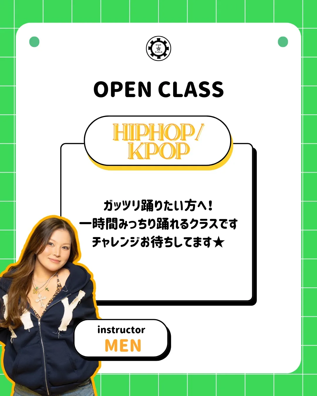 OPENクラス INFORMATION🪩🎵