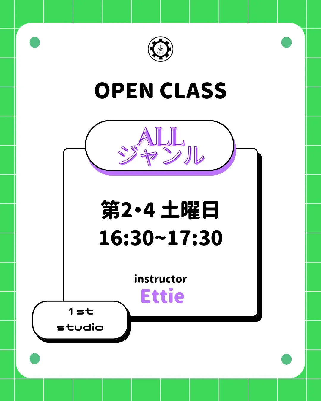OPENクラス INFORMATION🪩🎵