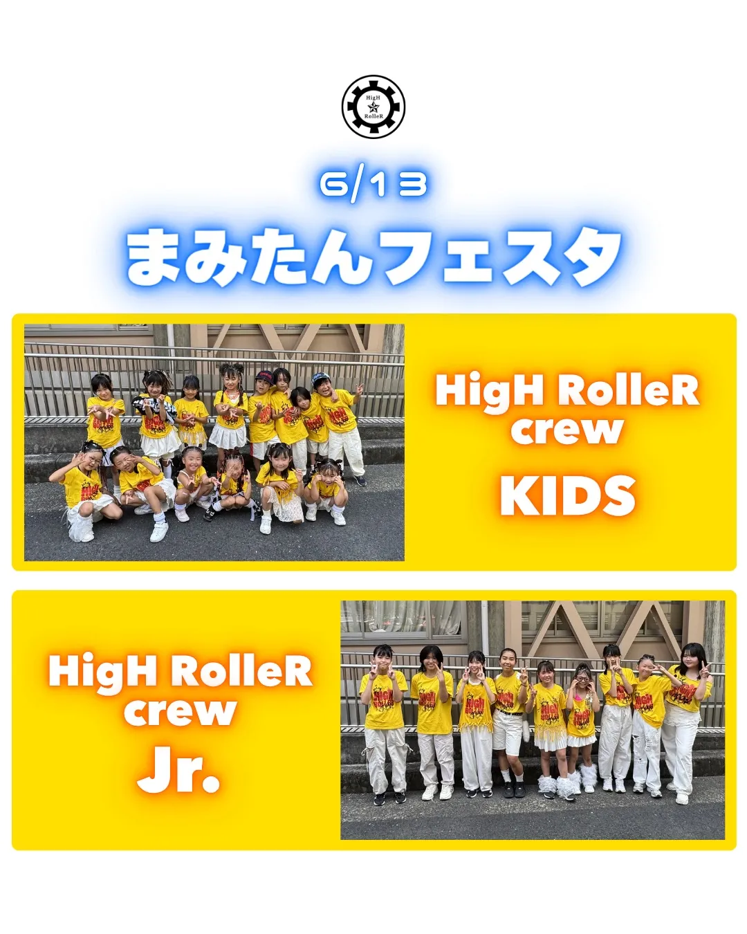 イベント出演情報📢✨️