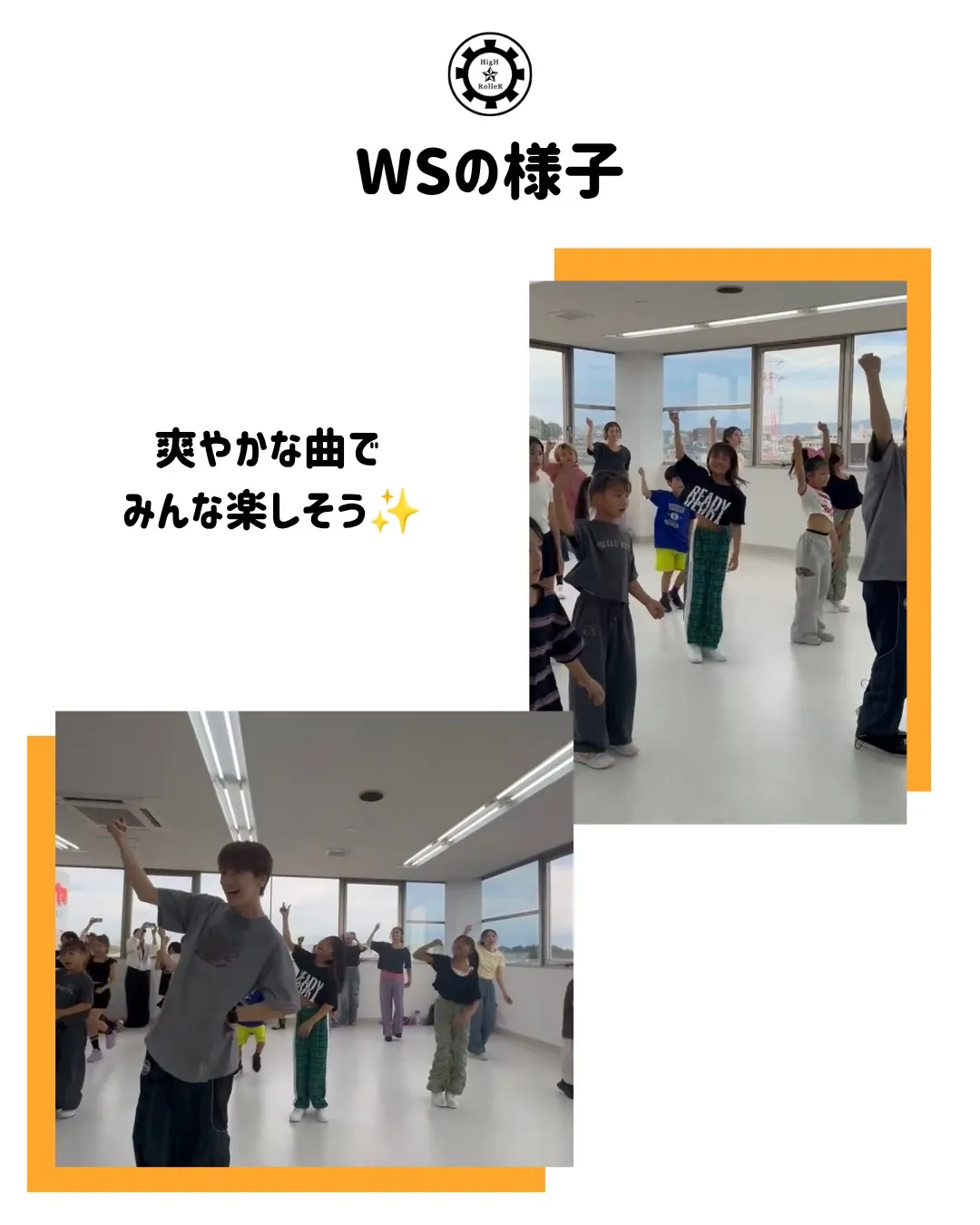 ⚜️Special Workshop⚜️