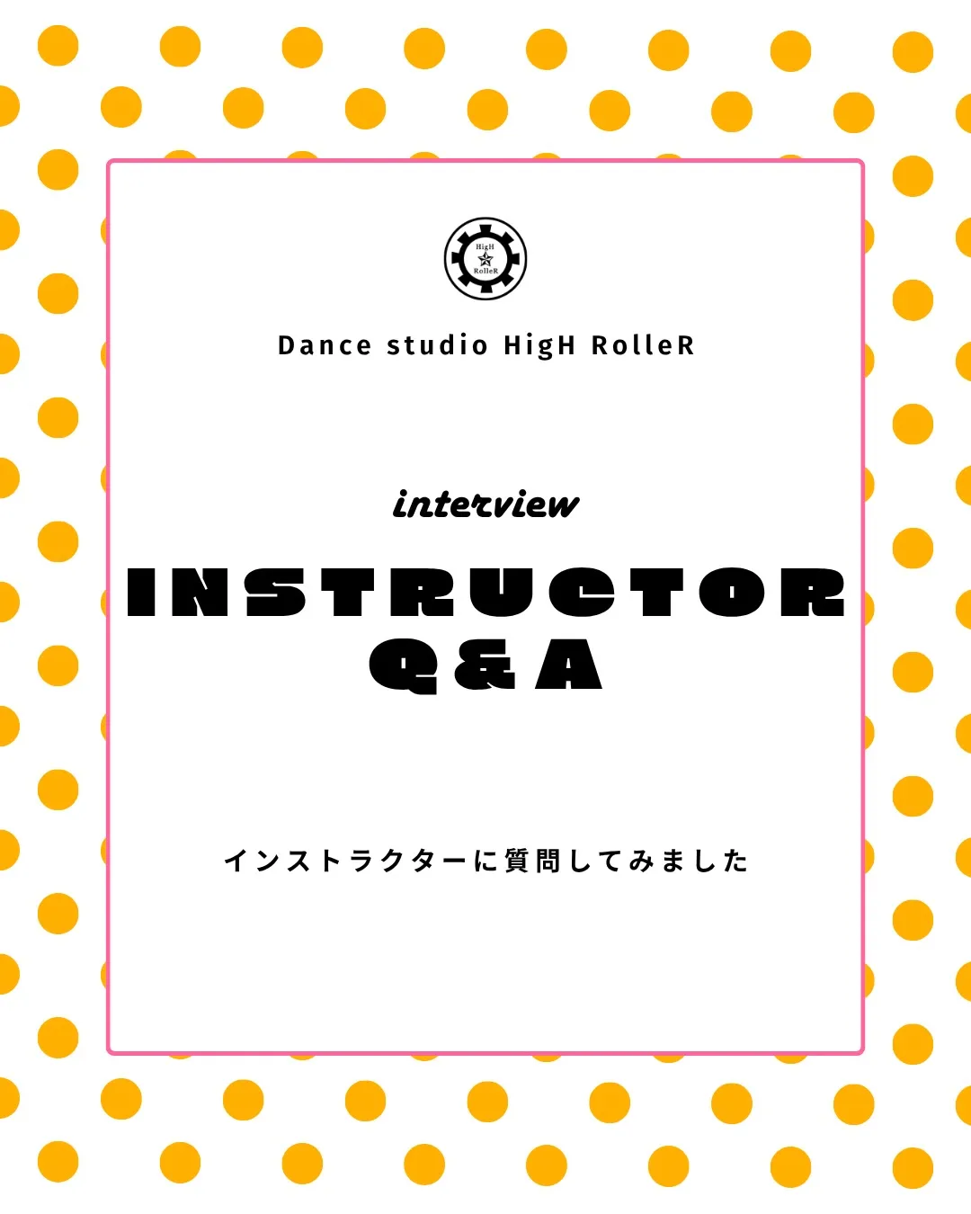 INSTRUCTORS Q&A🎤💬