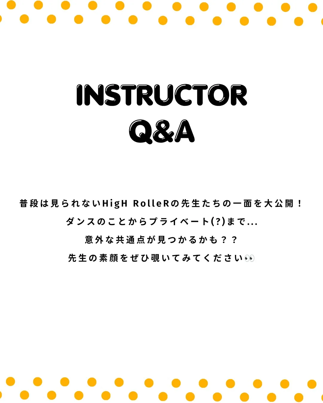 INSTRUCTORS Q&A🎤💬