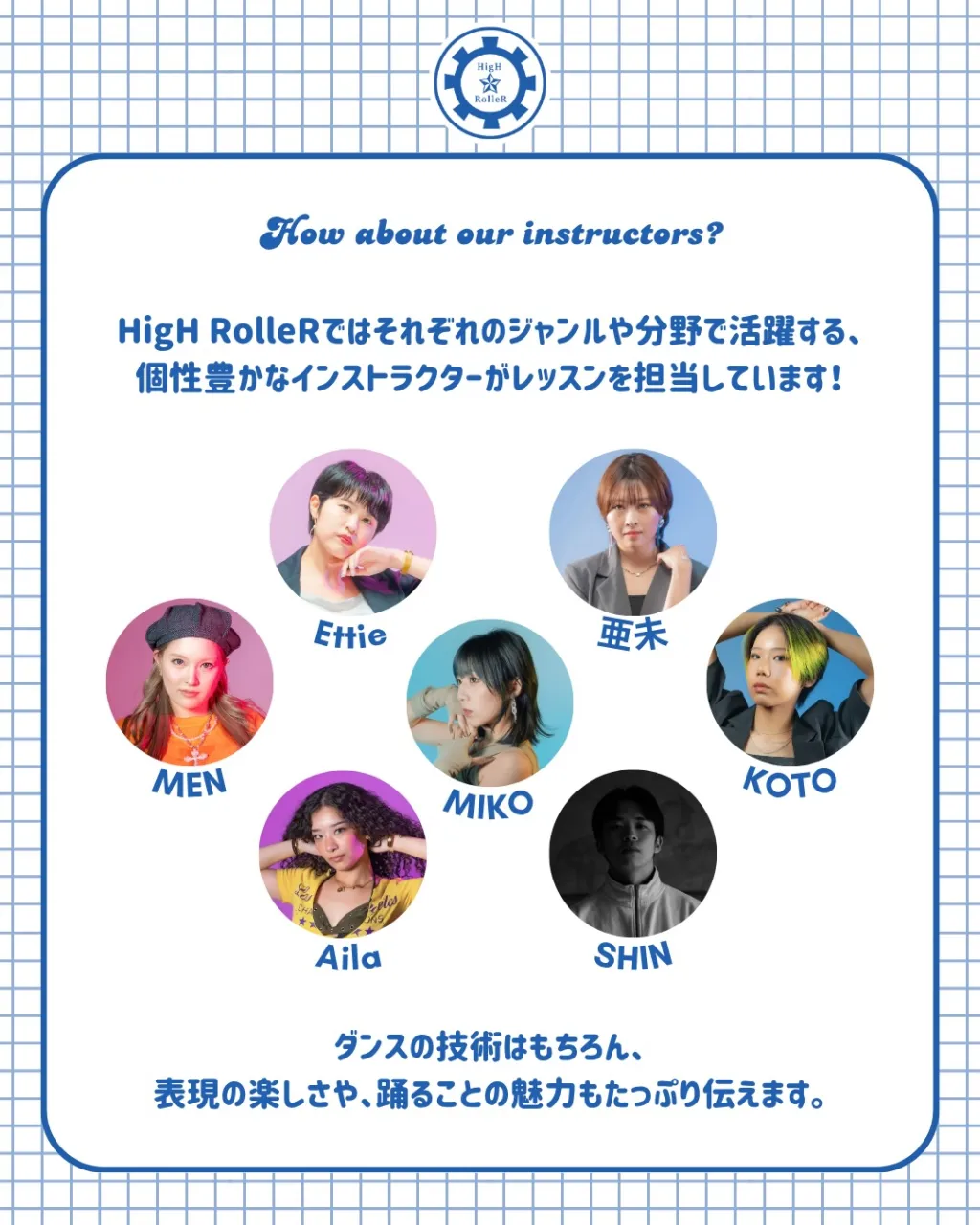 How about HigH RolleR?💭