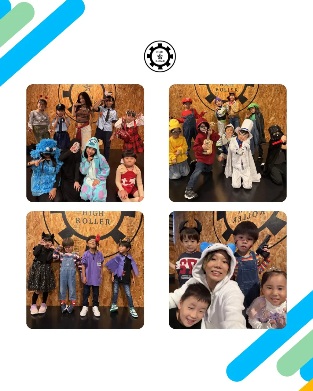 🎃 HALLOWEEN LESSON 👻