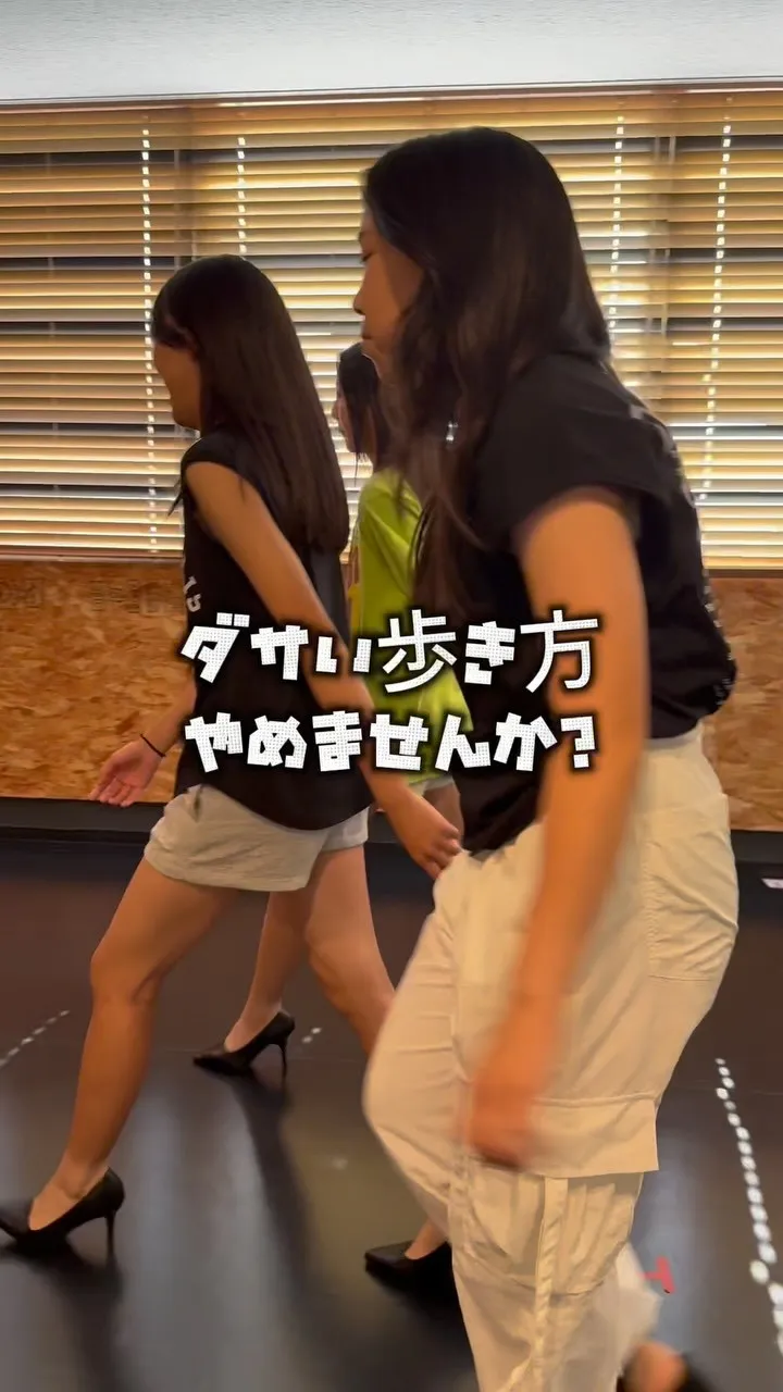 ウォーキング指導✨